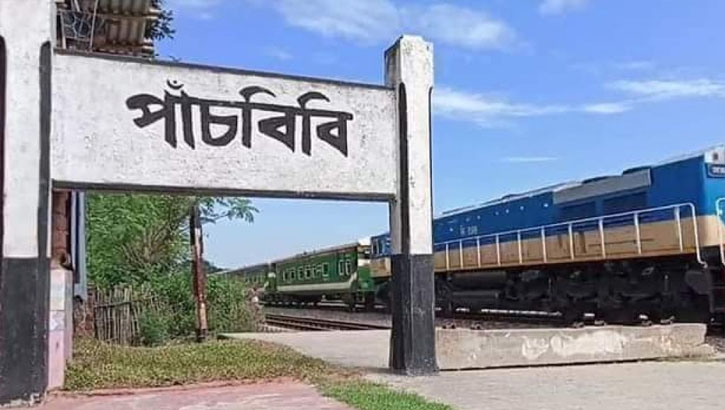 পাঁচবিবিতে জাতীয় পতাকা অর্ধনির্মিত না করায় ৯ বিদ্যালয়কে শোকজ